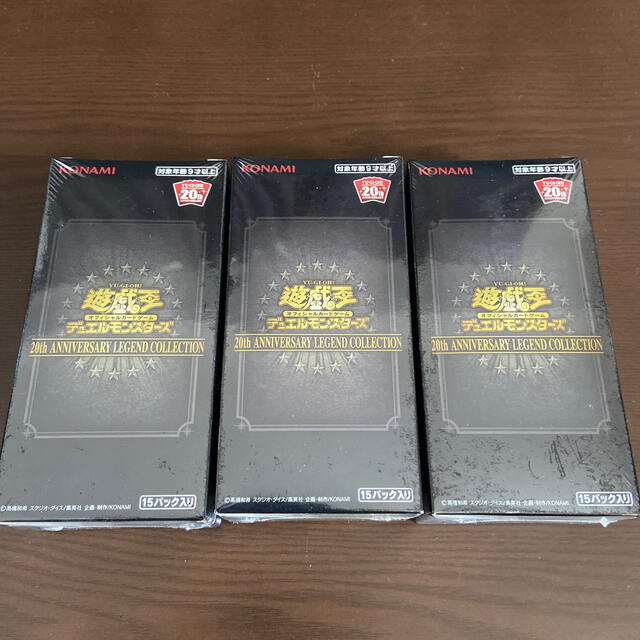 在庫大特価 遊戯王 レジェコレ 未開封 3boxセット トレーディング