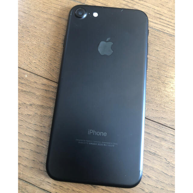 iPhone7 128GB SIMフリー ジャンク品