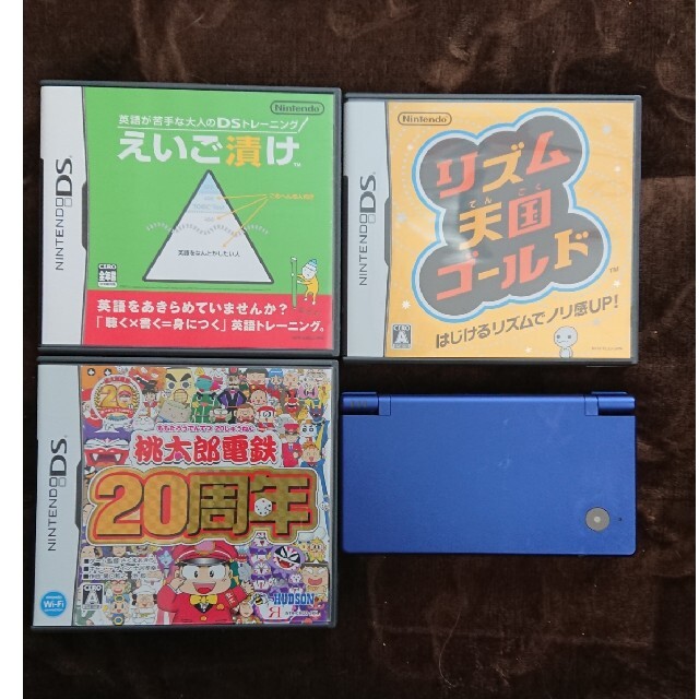 ニンテンドーDS(ニンテンドーDS)のニンテンドー DSi 本体 ソフト3個 セット エンタメ/ホビーのゲームソフト/ゲーム機本体(携帯用ゲーム機本体)の商品写真