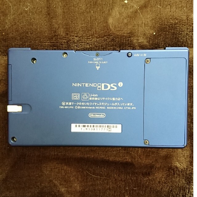 ニンテンドーDS(ニンテンドーDS)のニンテンドー DSi 本体 ソフト3個 セット エンタメ/ホビーのゲームソフト/ゲーム機本体(携帯用ゲーム機本体)の商品写真