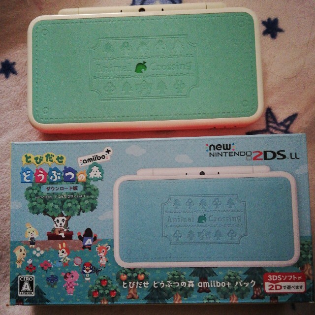 Newニンテンドー2DS LL とびだせ どうぶつの森 amiibo＋パック/3