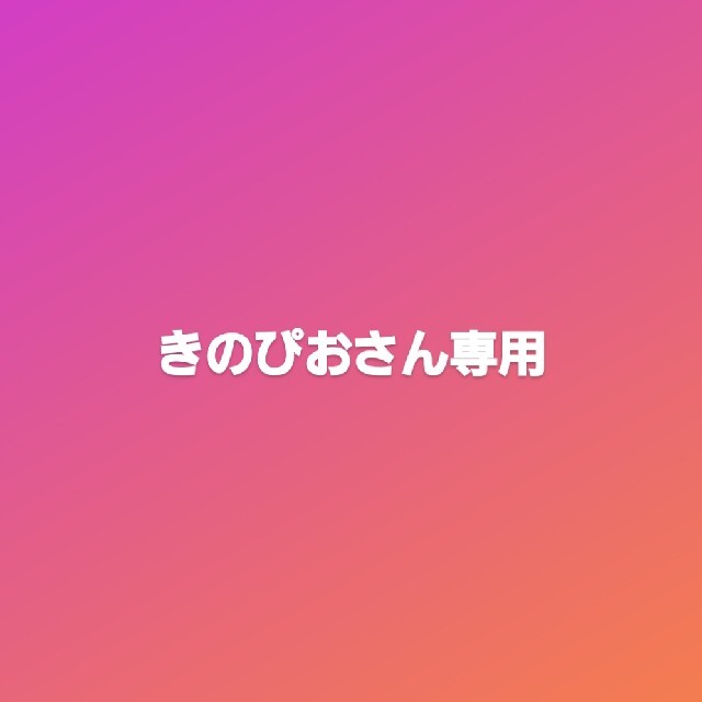 ナノ長春毛精 安いそれに目立つ www.gold-and-wood.com