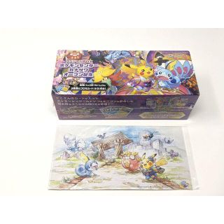 ポケモン(ポケモン)の新品★ ポケモンカード スペシャルBOX ポケモンセンターカナザワ オープン記念(Box/デッキ/パック)