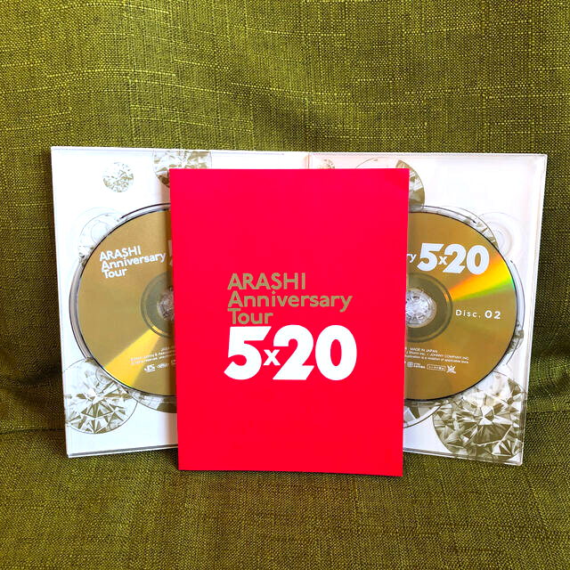 嵐 - ARASHI Anniversary Tour 5×20【DVD・初回プレス】の通販 by ...