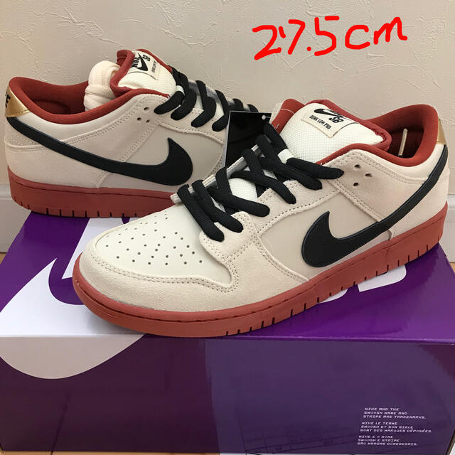 ★新品NIKE SB DUNK LOW PRO MUSLIN 27.5cm