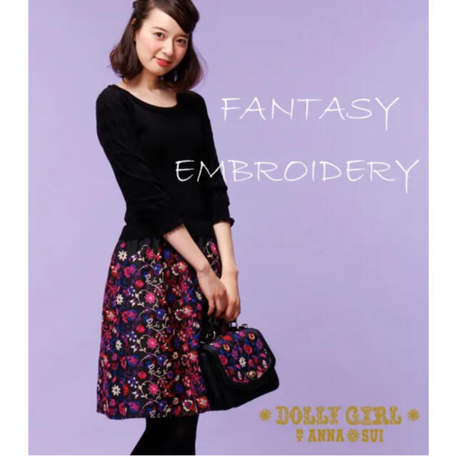 DOLLY GIRL BY ANNA SUI(ドーリーガールバイアナスイ)のDOLLY GIRL BY ANNA SUI♡エンブロイダリーニットワンピース レディースのワンピース(ミニワンピース)の商品写真