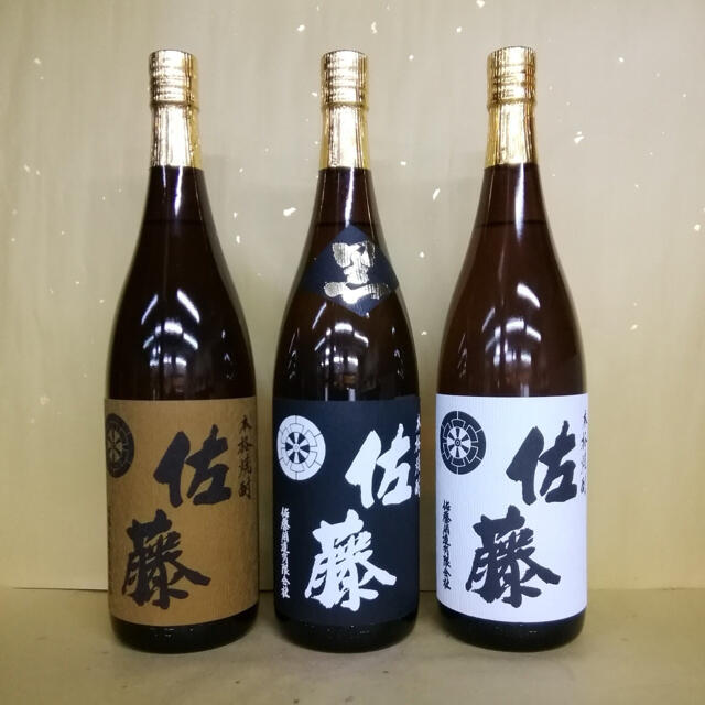 送料無料！佐藤黒佐藤白佐藤麦 1800ml