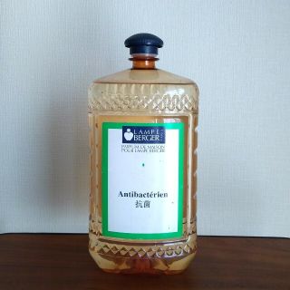 あじさい様専用　ランプベルジェ オイル 抗菌 2Ｌ Antibacterien(アロマポット/アロマランプ/芳香器)