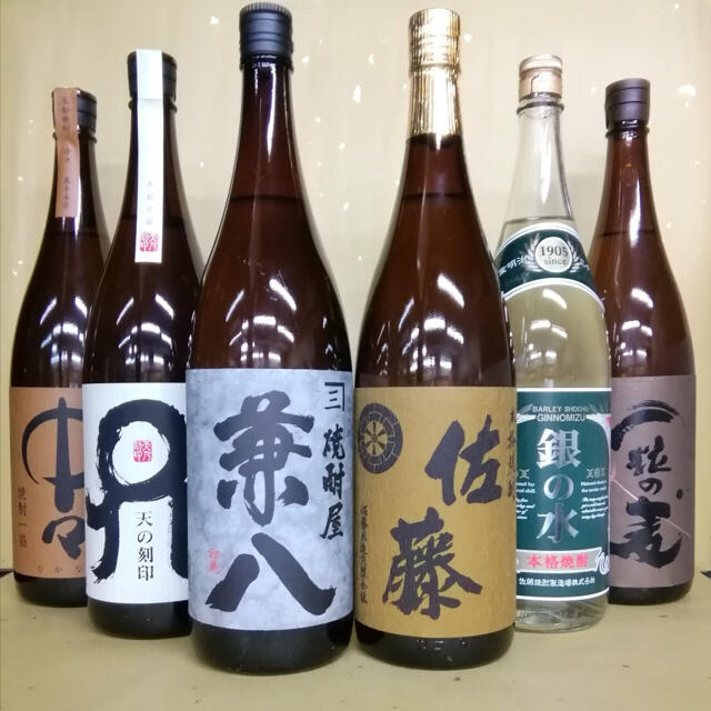 送料無料！兼八 佐藤麦 天の刻印 銀の水 中々 一粒の麦 1800ml