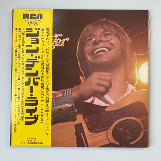 ビクター(Victor)の【LPレコード】ジョン・デンバー・ライブ(ポップス/ロック(洋楽))