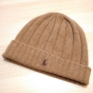 ポロラルフローレン(POLO RALPH LAUREN)のラルフローレンのニットキャップ(ニット帽/ビーニー)