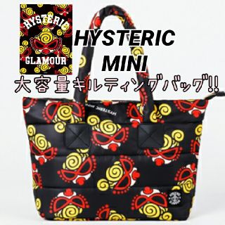 未使用レア】ヒステリックミニ パッチワークトートバック ウエスト