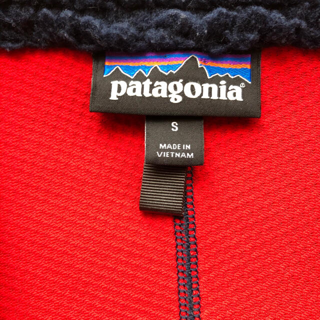 Patagonia (パタゴニア) レトロX ネイビー×レッド S 2