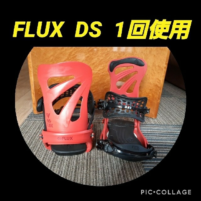 FLUX  DS  美品 / Mサイズ