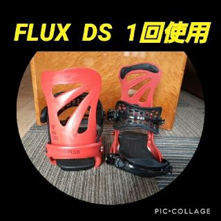 フラックス(FLUX)のFLUX  DS  美品 / Mサイズ(バインディング)