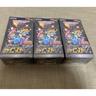 ポケモンカードゲーム　シャイニースターV 3箱セット