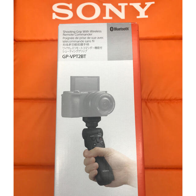 SONY(ソニー)のシューティンググリップ三脚　GP-VPT2BT ソニー スマホ/家電/カメラのカメラ(コンパクトデジタルカメラ)の商品写真