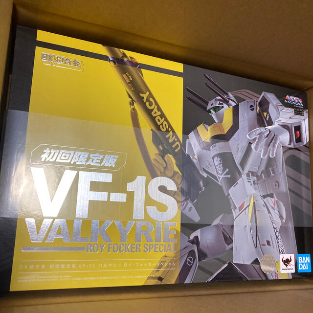 DX超合金 初回限定版VF-1S バルキリー ロイフォッカー スペシャル 1