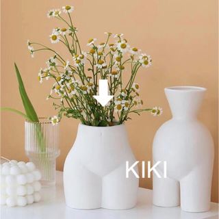 ヒップ型♡フラワーベース♡花瓶♡北欧系♡韓国インテリア♡(花瓶)
