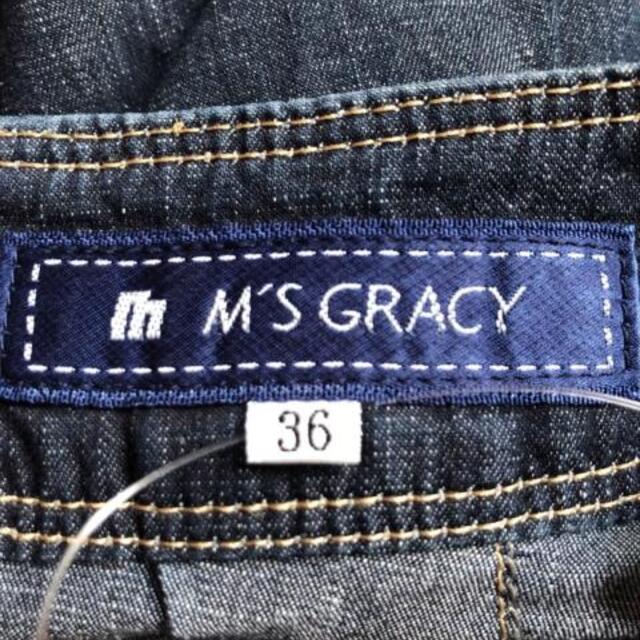 M'S GRACY(エムズグレイシー)のエムズグレイシー スカート サイズ36 S レディースのスカート(その他)の商品写真