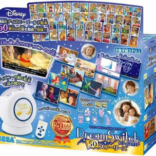 ディズニー(Disney)のディズニーDream Switch(ドリーム スイッチ)50ストーリーズ(知育玩具)