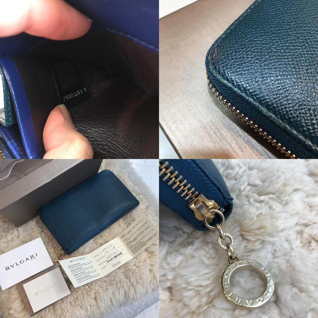 BVLGARI(ブルガリ)のブルガリ　ラウンドファスナー長財布 メンズのファッション小物(長財布)の商品写真