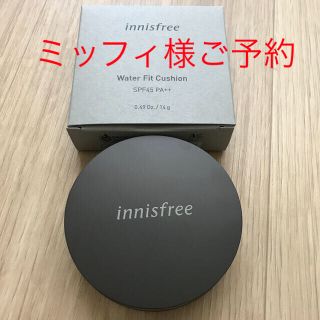 イニスフリー(Innisfree)のイニスフリー　ウォーターフィットクッション C13(ファンデーション)