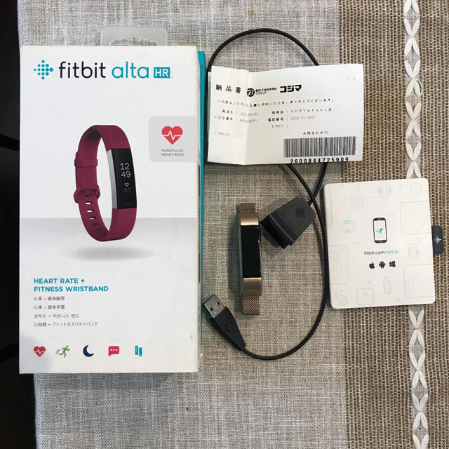 Fitbit Alta HR