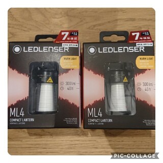レッドレンザー(LEDLENSER)のLEDLENSER ML4 【新品 未使用】 二個セット ７年保証 暖色(ライト/ランタン)