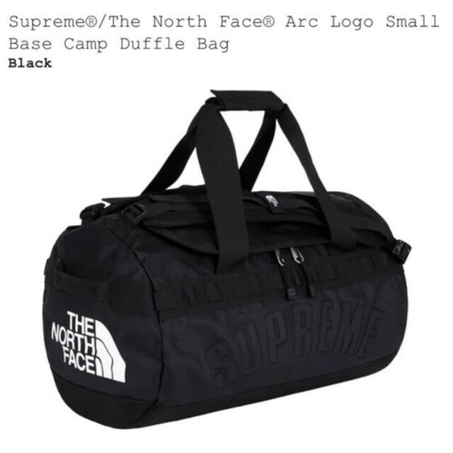 Supreme Arc Logo Duffle Bag 黒 black - ボストンバッグ