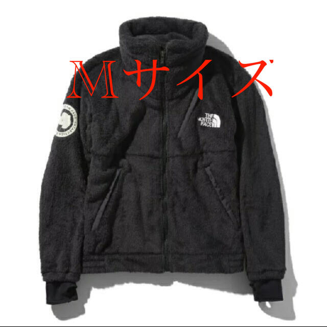 THE NORTH FACE(ザノースフェイス)の新品未開封【Mサイズ】ノースフェイス アンタークティカ バーサロフトジャケット メンズのジャケット/アウター(ブルゾン)の商品写真