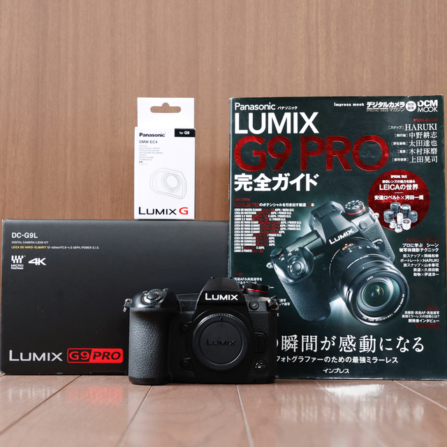 LUMIX G9 pro G9pro DC-G9 ボディ Panasonicのサムネイル