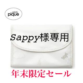 ジェラートピケ(gelato pique)のSappy様専用　ジェラートピケ　母子手帳ケース　ドリームアニマル柄(母子手帳ケース)