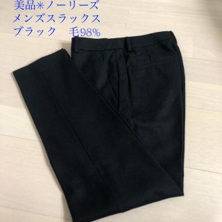 ノーリーズ(NOLLEY'S)の美品】ノーリーズ　メンズ　スラックス　ブラック　サイズ36(スラックス)