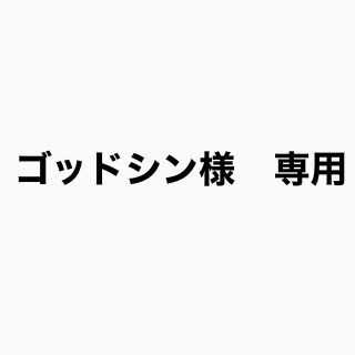 ソフトバンク(Softbank)のゴッドシン様専用　GLIDiC TW-5100(ヘッドフォン/イヤフォン)