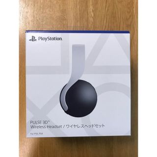 ソニー(SONY)のPS5用PULSE 3D ワイヤレスヘッドセット (CFI-ZWH1J)(ヘッドフォン/イヤフォン)