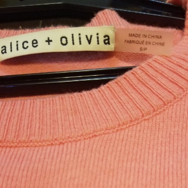 Alice+Olivia(アリスアンドオリビア)のAlice+Olivia セーター レディースのトップス(ニット/セーター)の商品写真