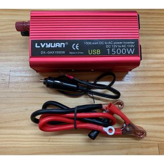 インバーター　12V 最大1500W(車内アクセサリ)