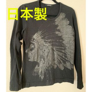 ゴーサンゴーイチプールオム(5351 POUR LES HOMMES)の5351 POUR LES HOMMES ロンT L(Tシャツ/カットソー(七分/長袖))