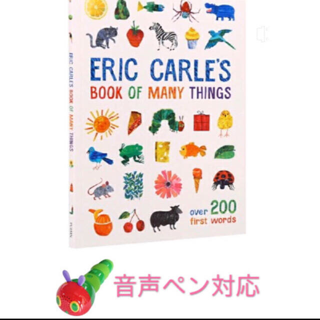 音声本　Eric Carle’s Book of Many Things 辞書  エンタメ/ホビーの本(絵本/児童書)の商品写真