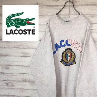 ラコステ(LACOSTE)のLACOSTE ラコステ　スウェット トレーナー　XLサイズ　送料無料(スウェット)