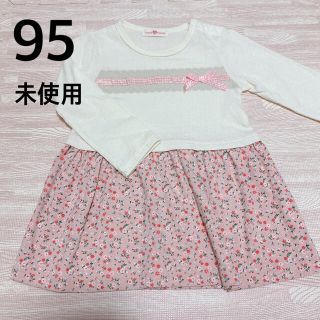 イオン(AEON)の専用♪♪未使用！ワンピース 花柄 95 女の子 (ワンピース)