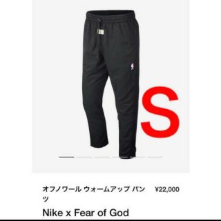 フィアオブゴッド(FEAR OF GOD)のNIKE fear of god ウォームアップパンツ(スウェット)