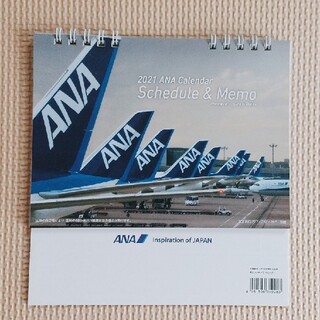 エーエヌエー(ゼンニッポンクウユ)(ANA(全日本空輸))の全日空(ANA) 2021年 卓上カレンダー(カレンダー/スケジュール)