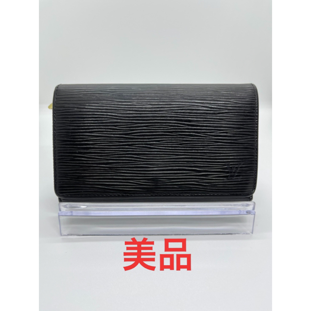 ルイヴィトン Louis Vuitton エピ 財布 二つ折り財布 - 折り財布