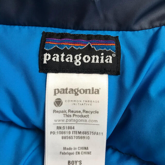 Patagonia パタゴニア　ダウンジャケット