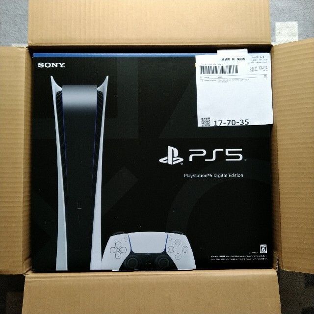 SONY(ソニー)のSONY PlayStation5　PS5 ソニー　デジタルエディション エンタメ/ホビーのゲームソフト/ゲーム機本体(家庭用ゲーム機本体)の商品写真