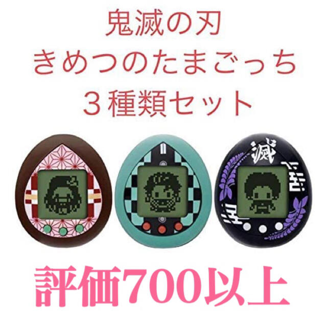 ピアノでうたうちびっ子アニメ大行進/ドレミ楽譜出版社/松山祐士 ピアノでうたうちびっ子アニメ大行進/ドレミ楽譜出版社/松山祐士