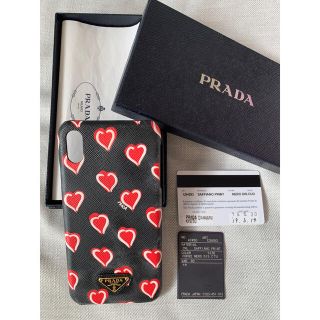 プラダ(PRADA)の確実正規品！PRADA iPhone XS MAX ケース(iPhoneケース)