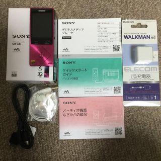 ウォークマン(WALKMAN)のSONY WALKMAN NW-A16 ローズピンク　充電器付き(ポータブルプレーヤー)